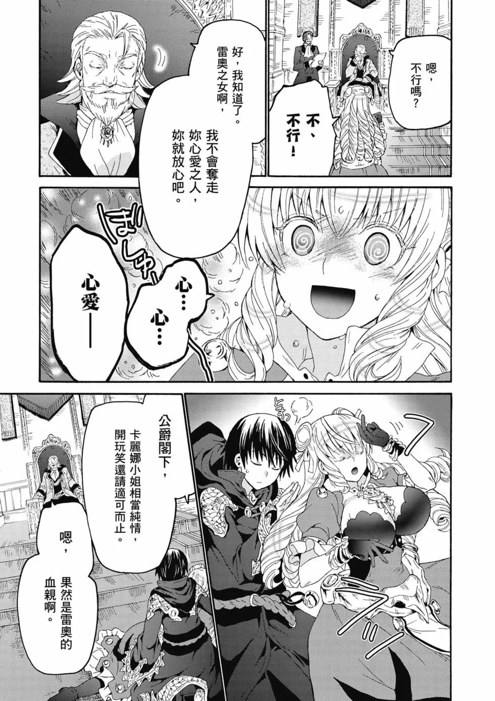 第15卷