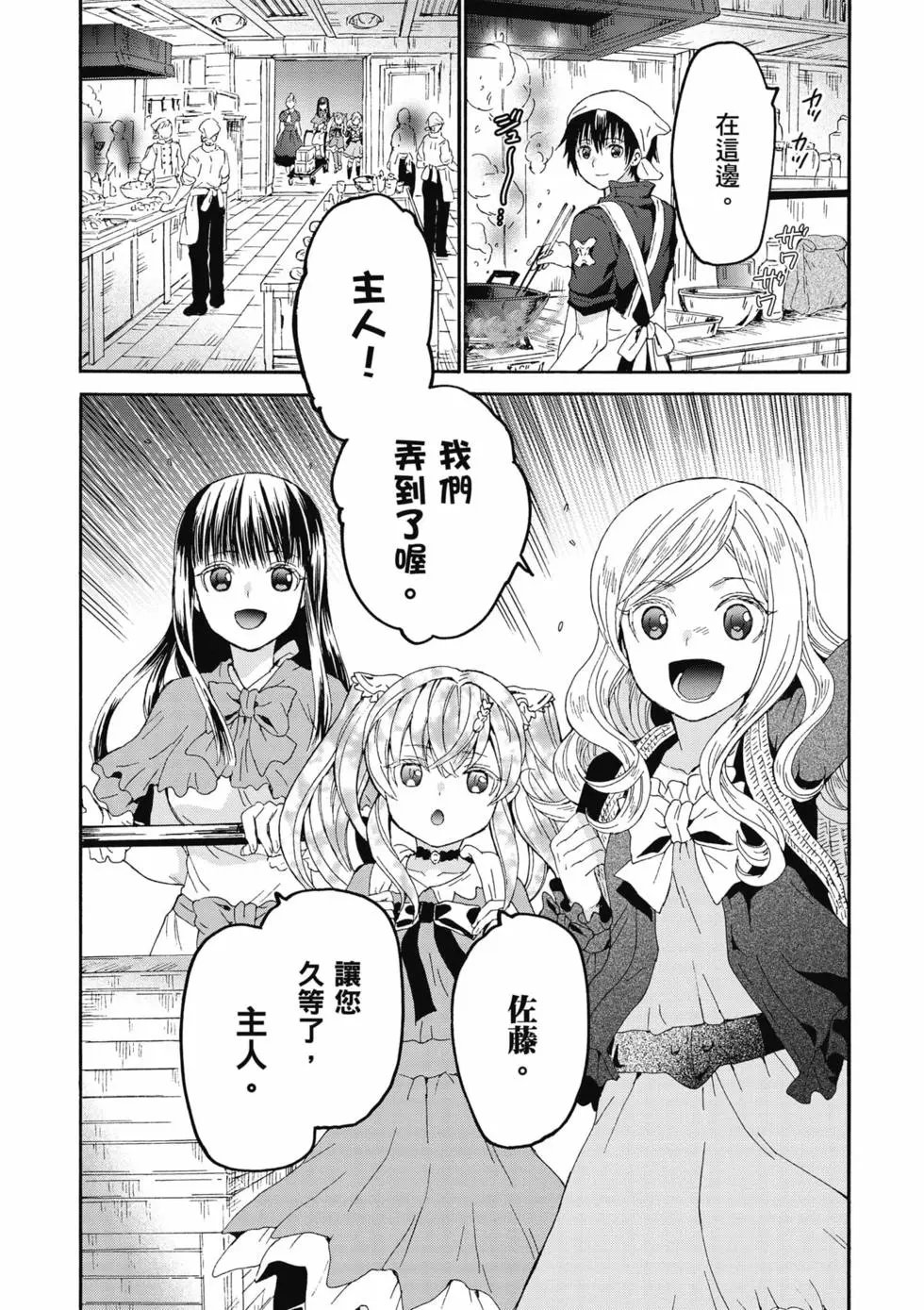 第15卷