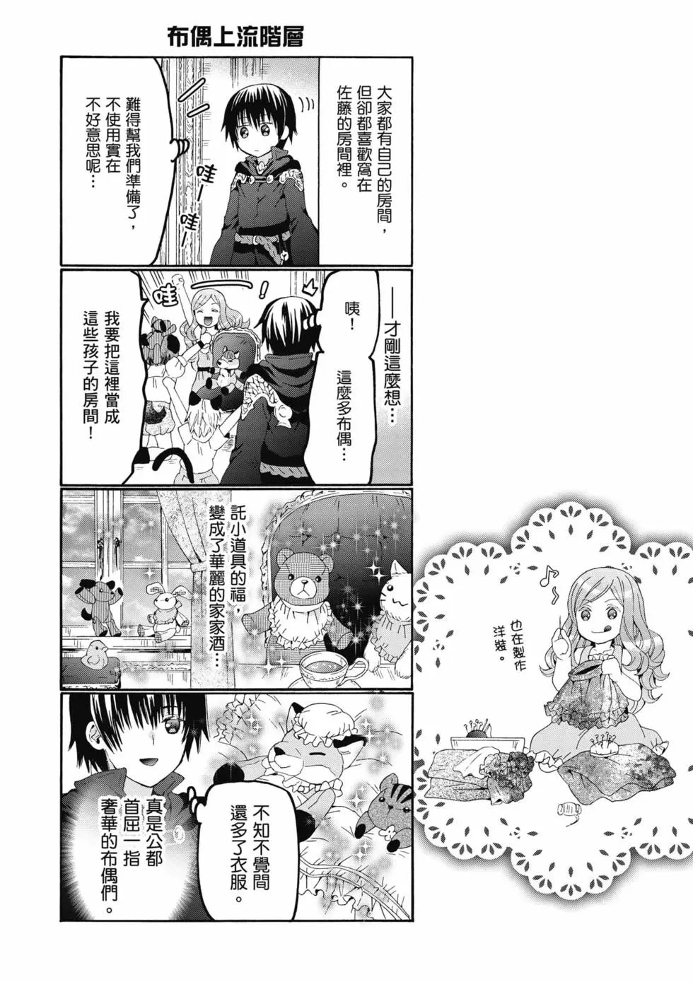 第15卷