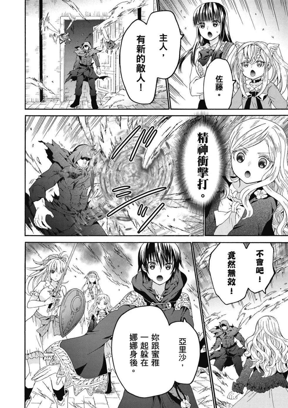 第17卷