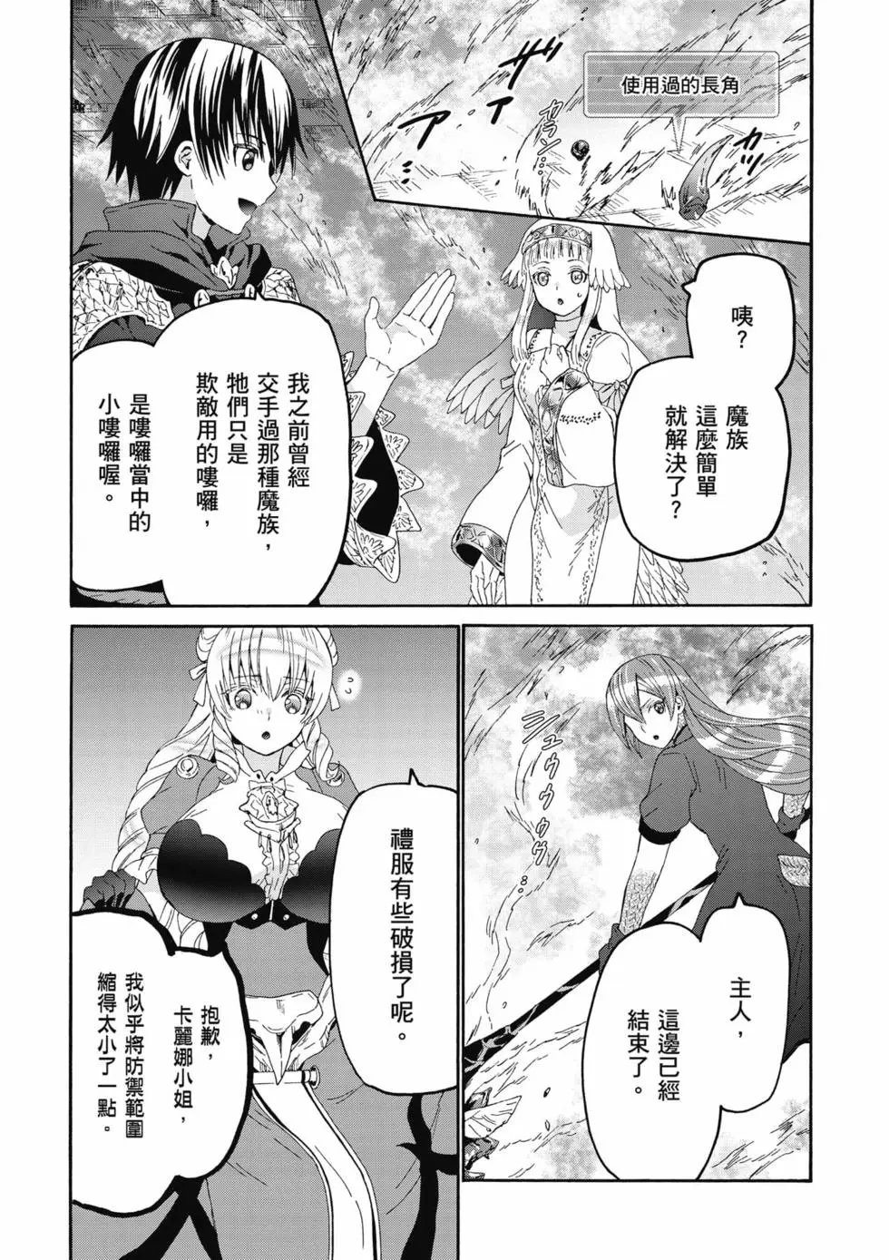 第17卷