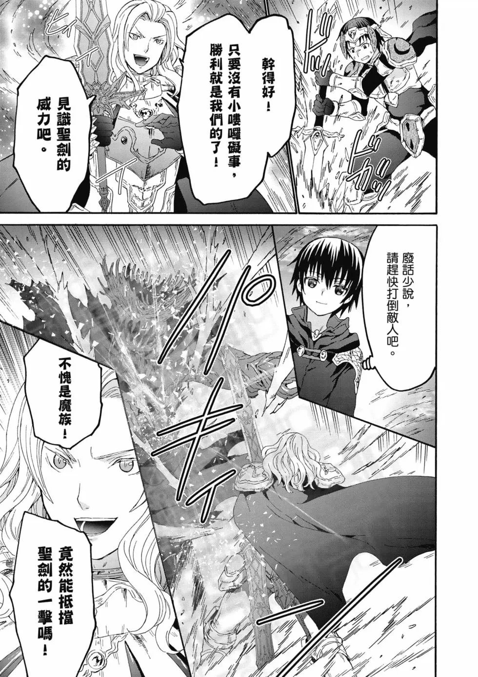 第17卷