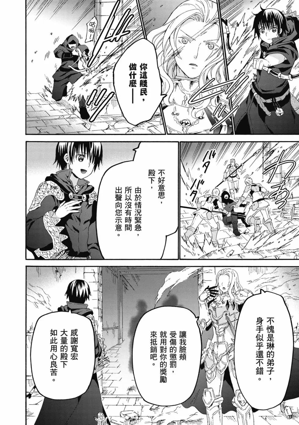 第17卷