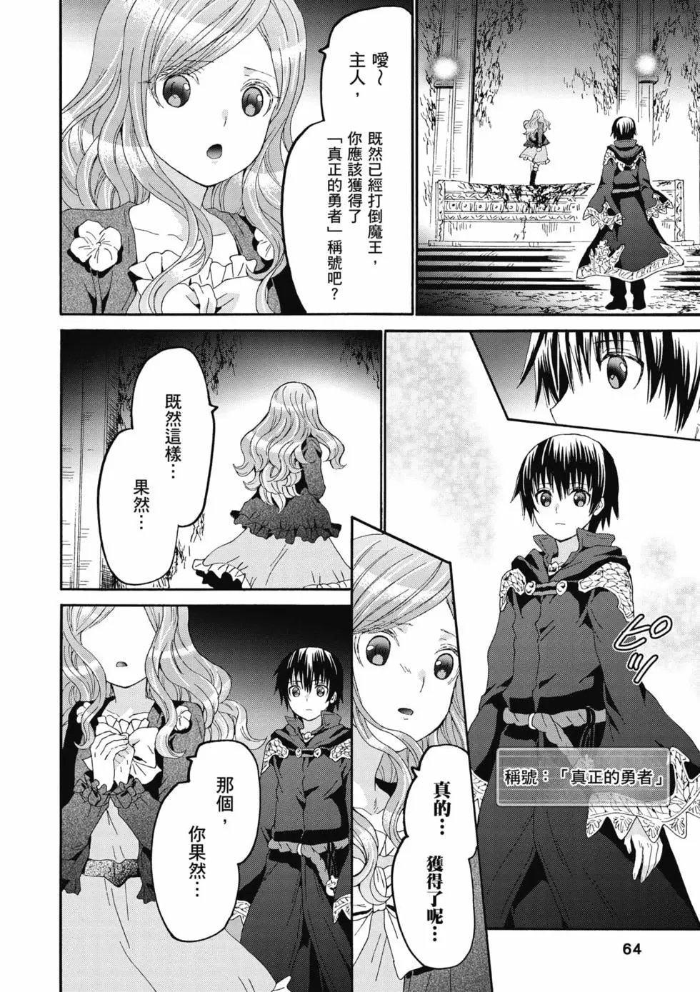 第17卷