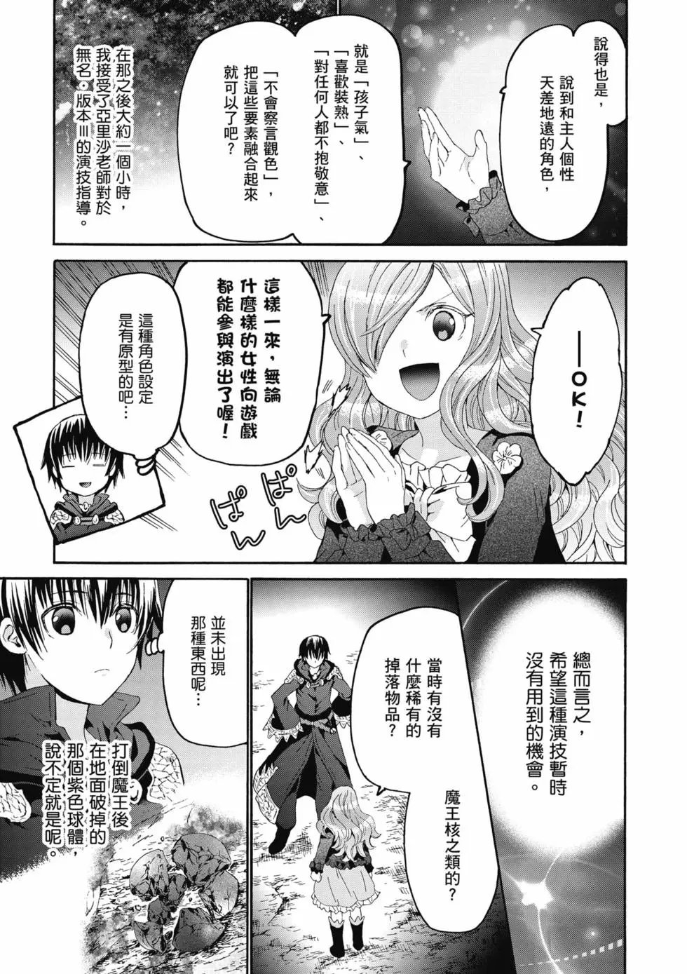 第17卷