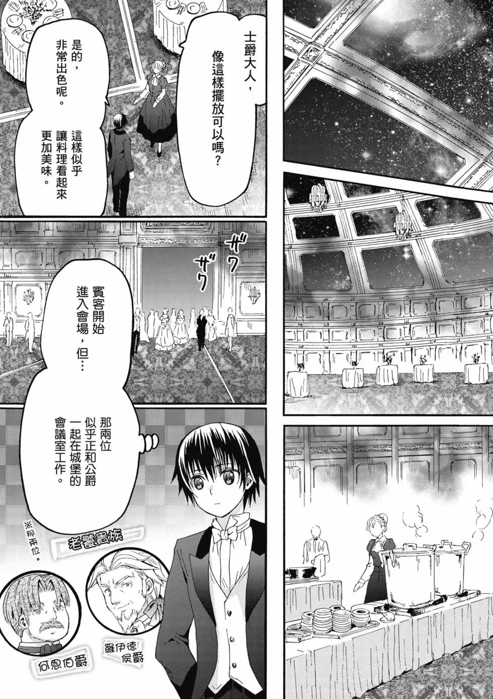 第17卷
