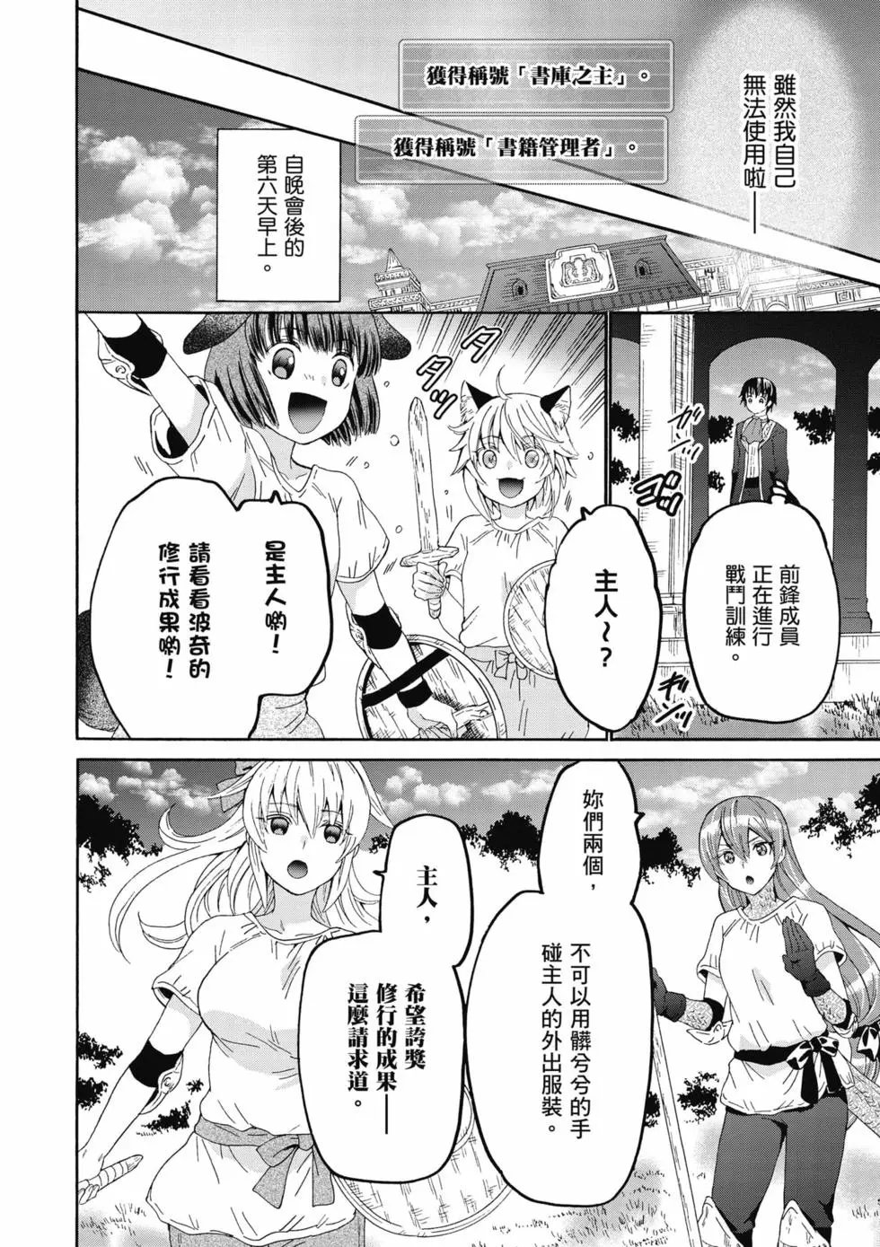 第17卷