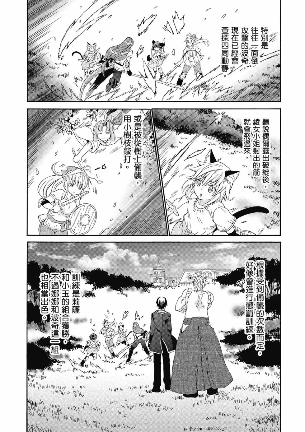 第17卷