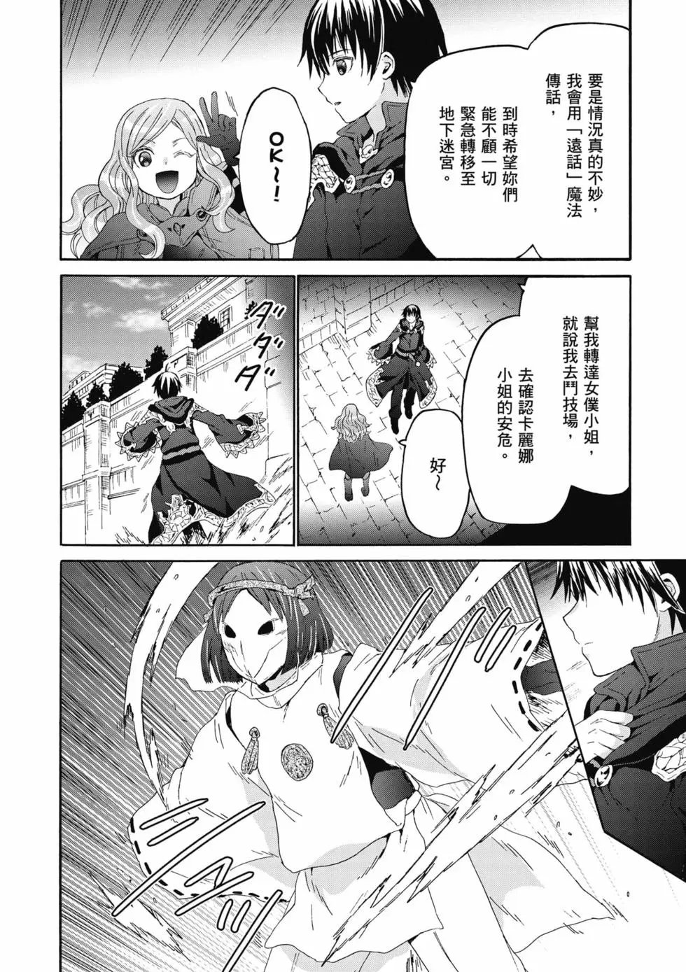 第17卷