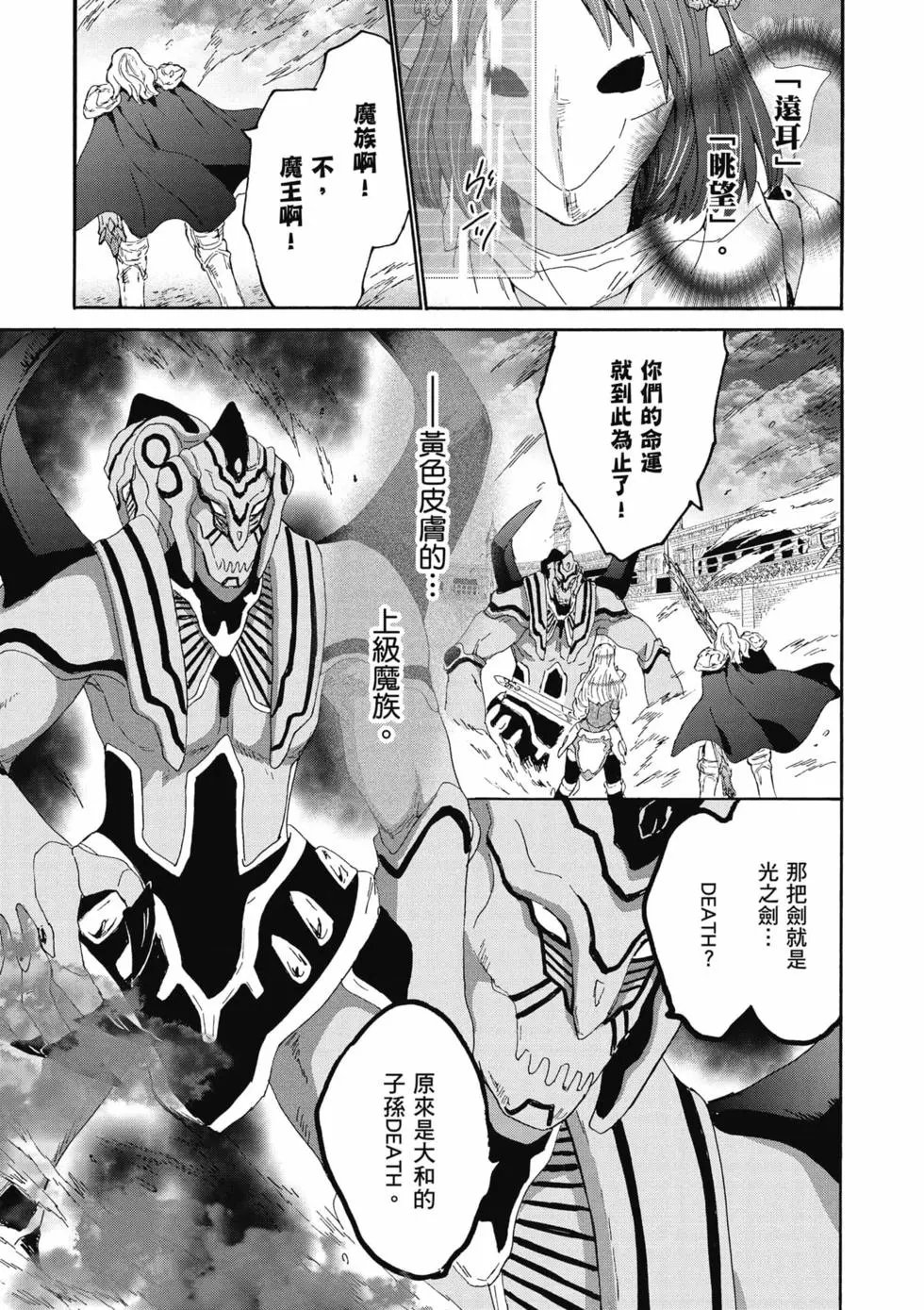 第17卷
