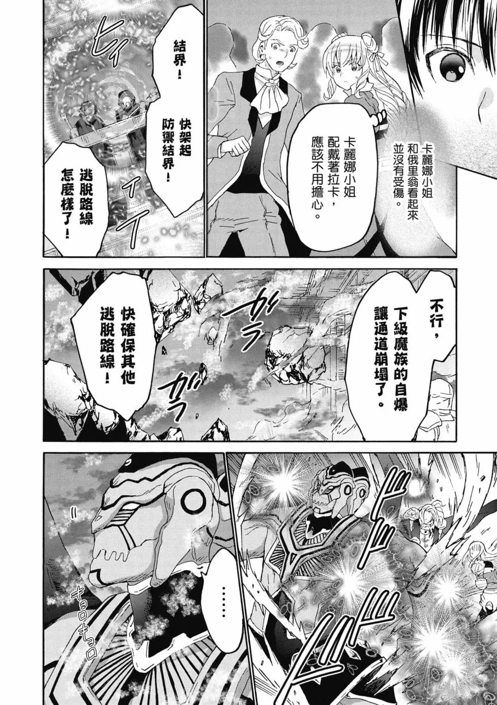 第17卷