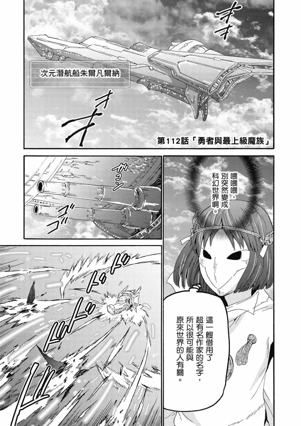 第17卷