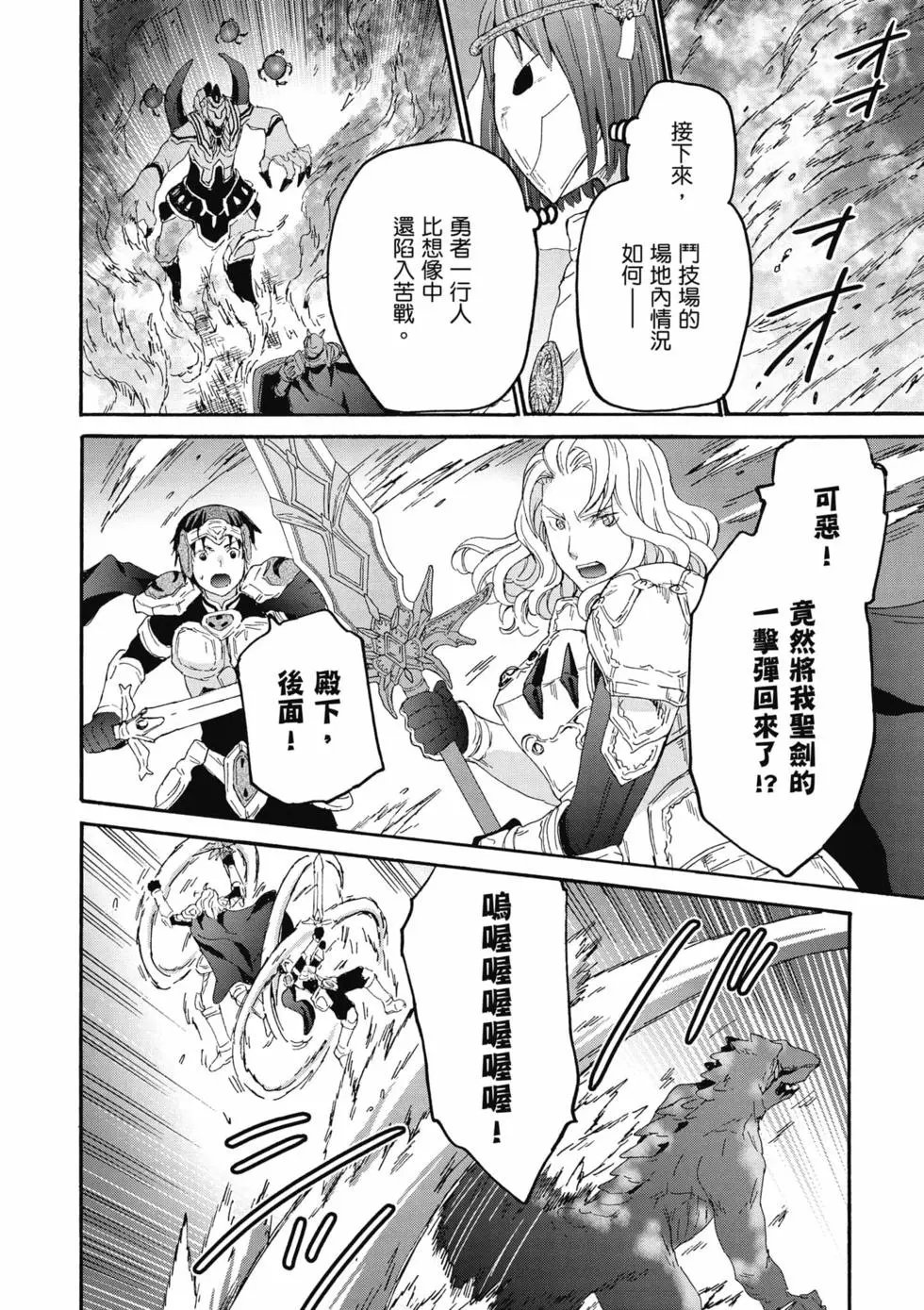 第17卷