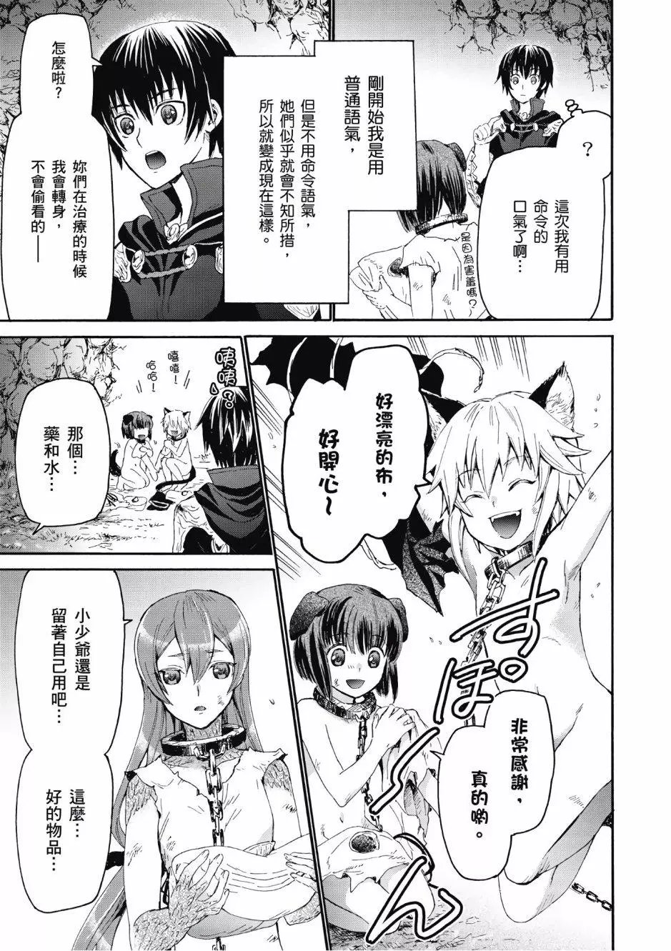 第02卷