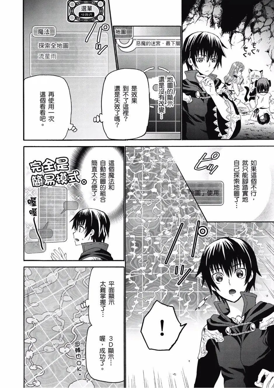第02卷