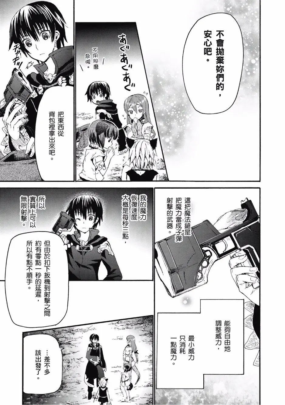 第02卷