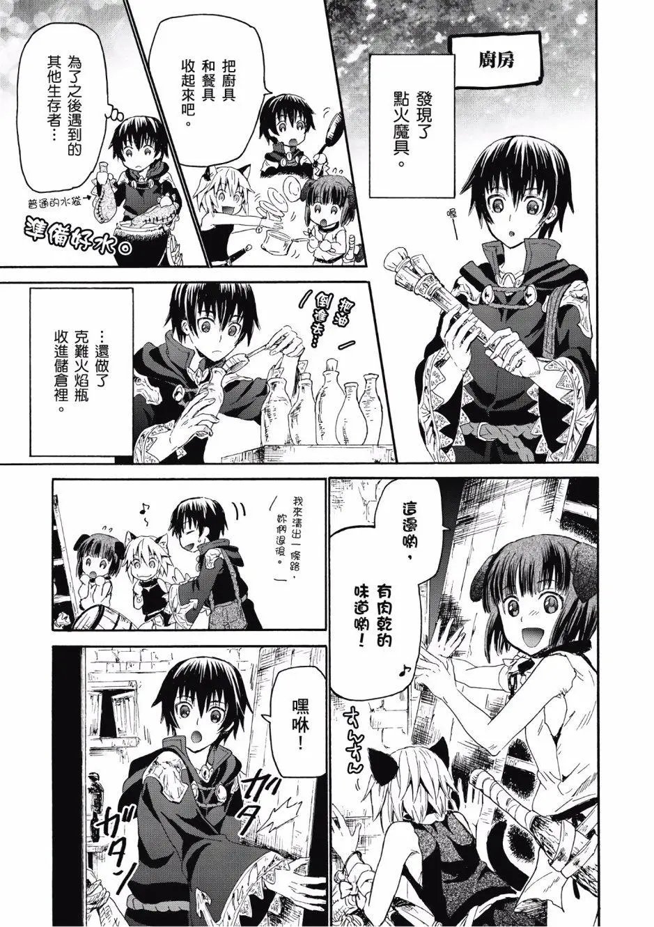 第02卷