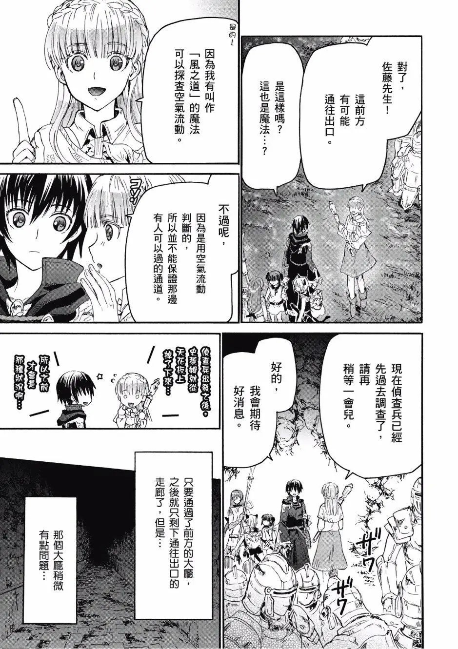 第02卷