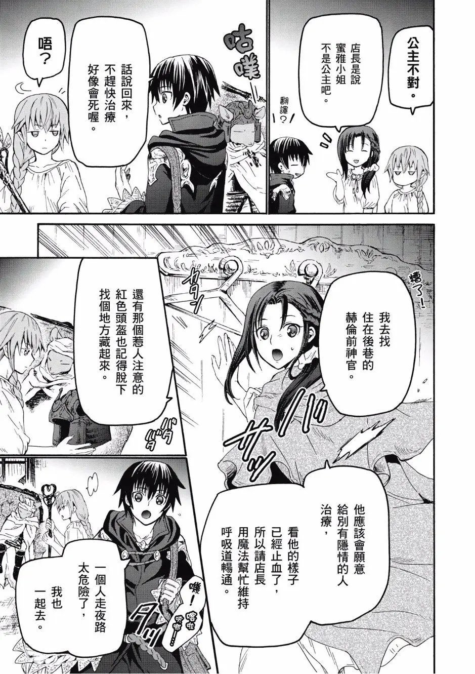 第04卷