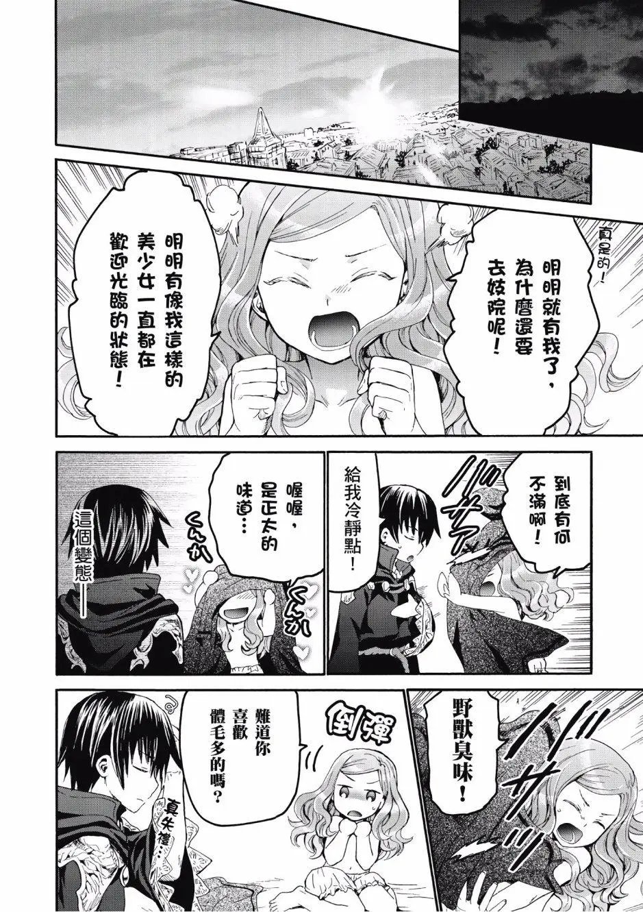 第04卷