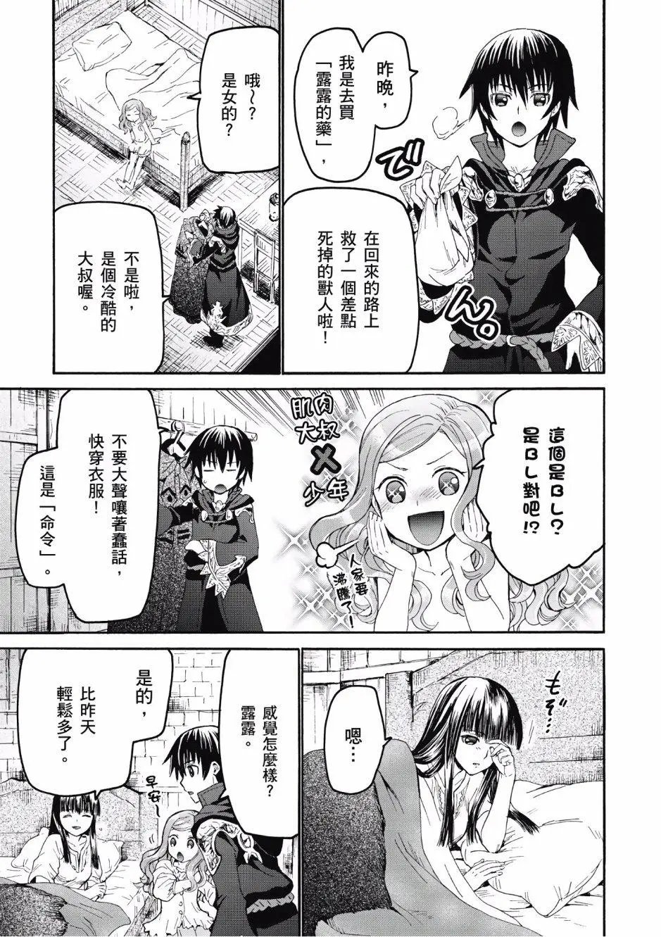 第04卷