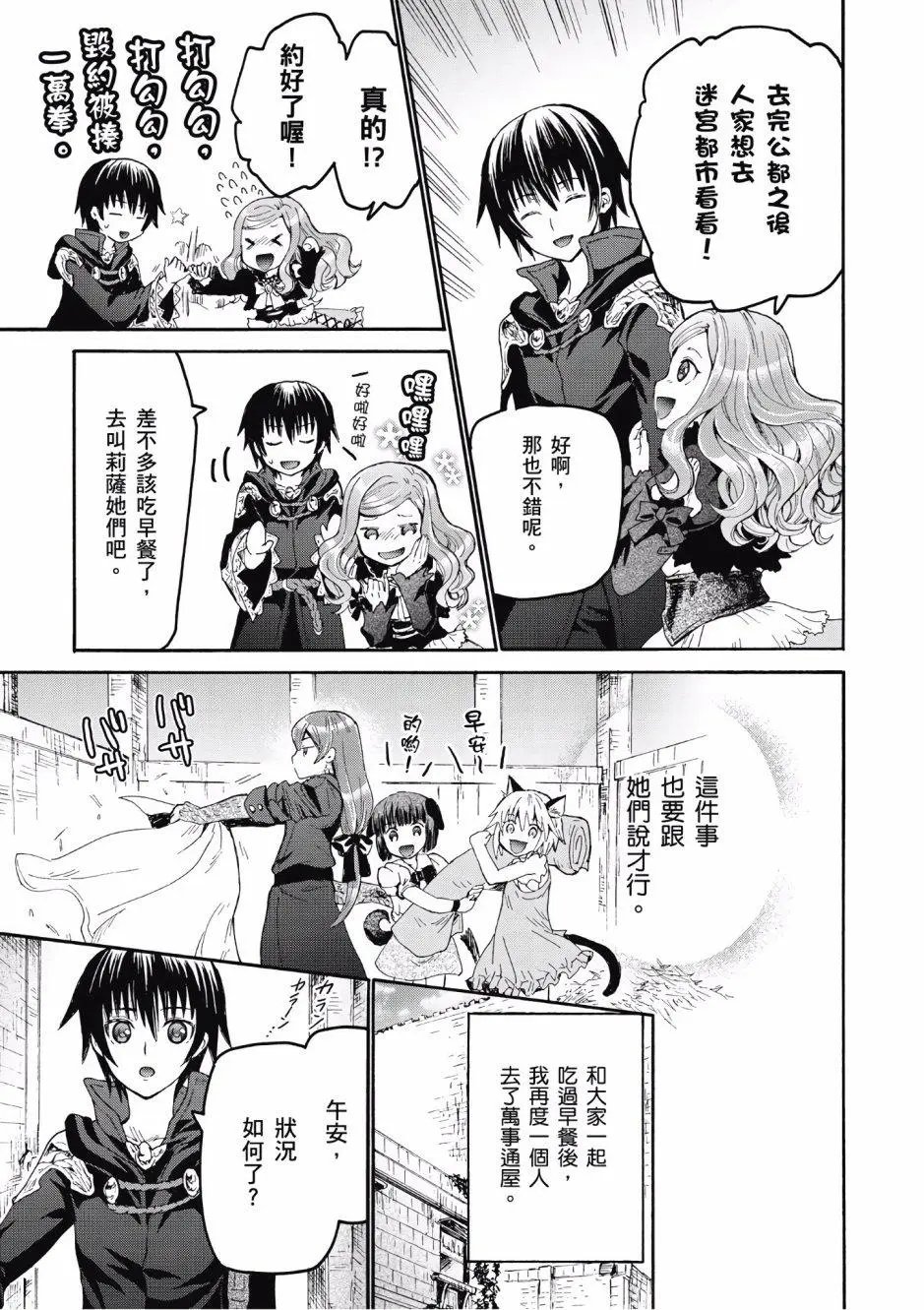 第04卷