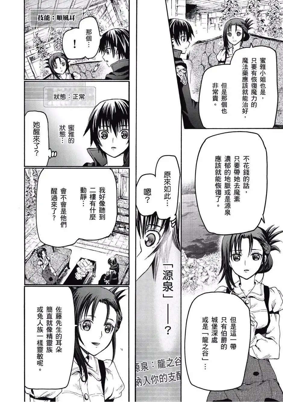 第04卷