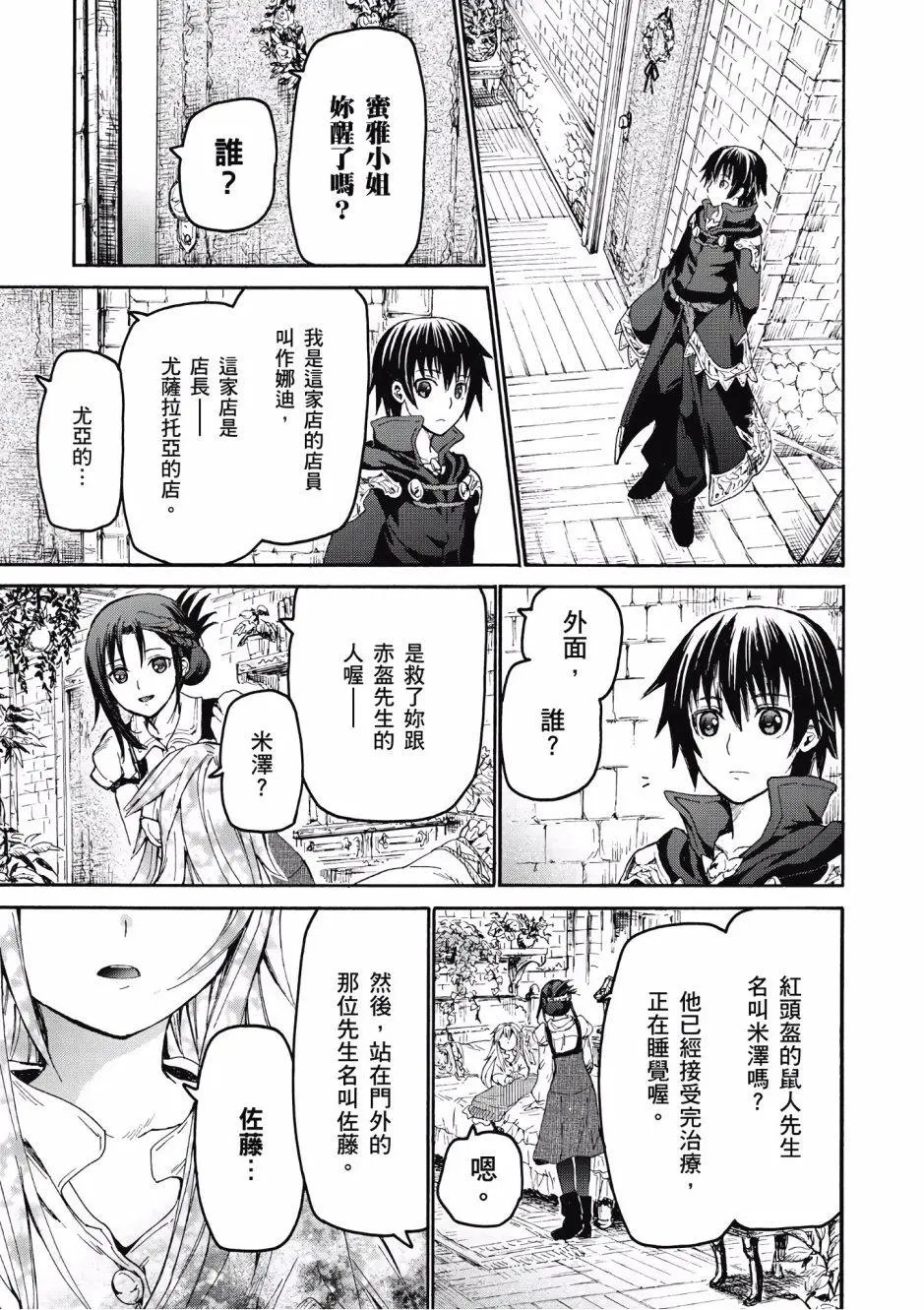 第04卷