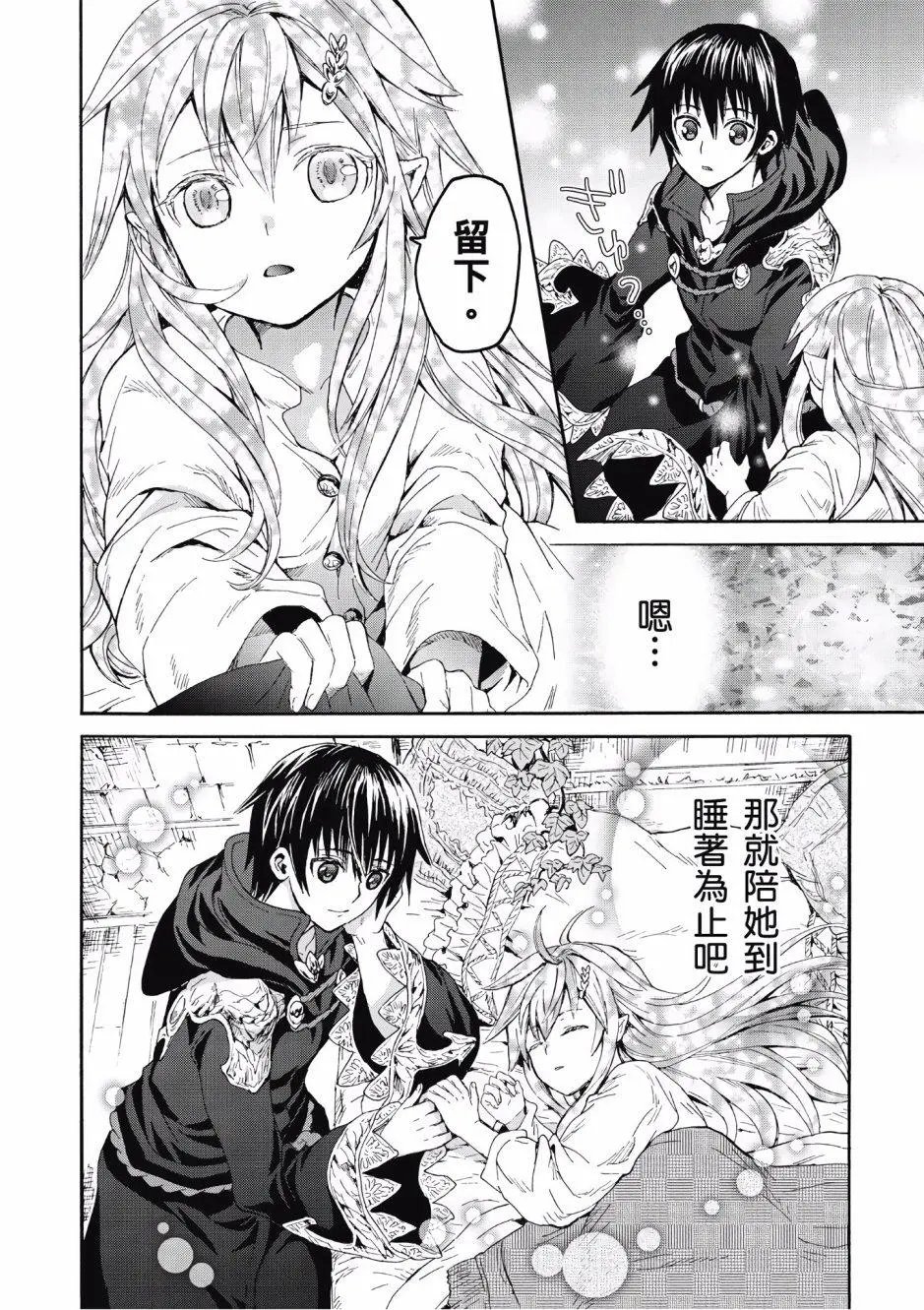 第04卷
