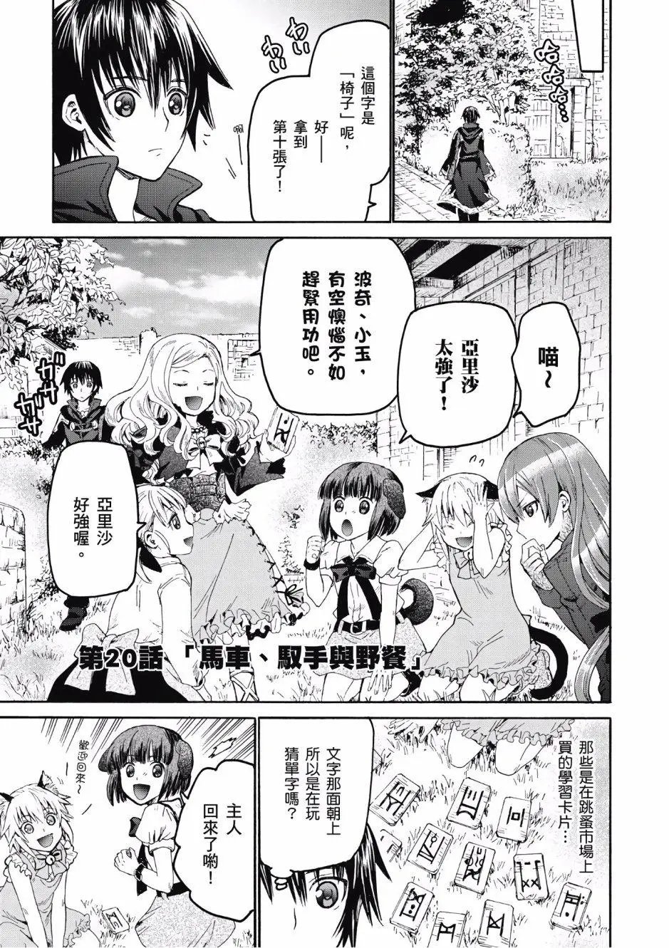 第04卷