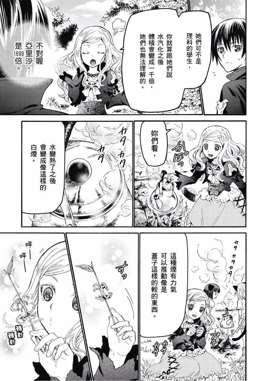第04卷
