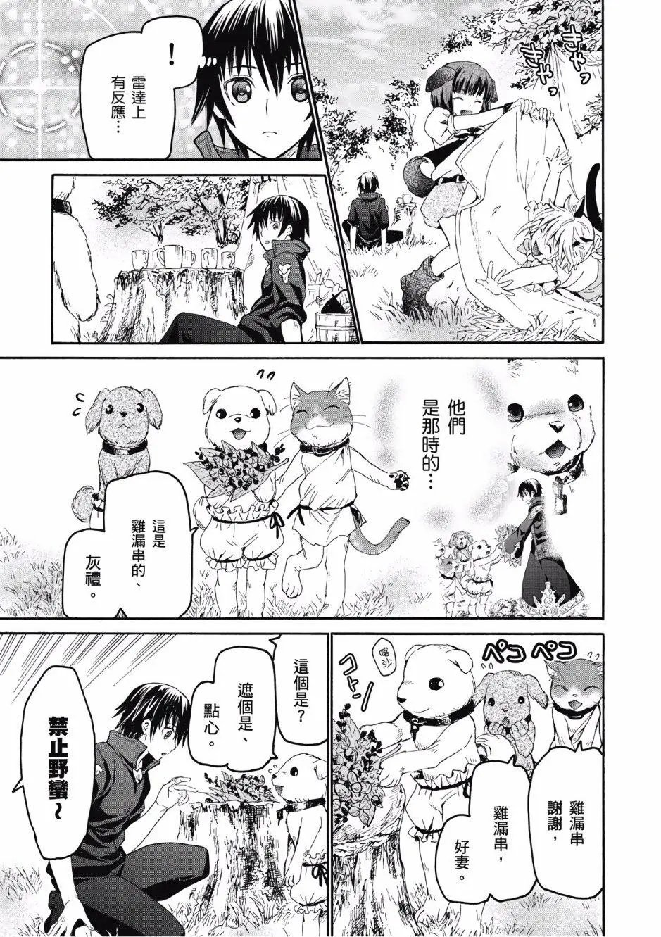 第04卷