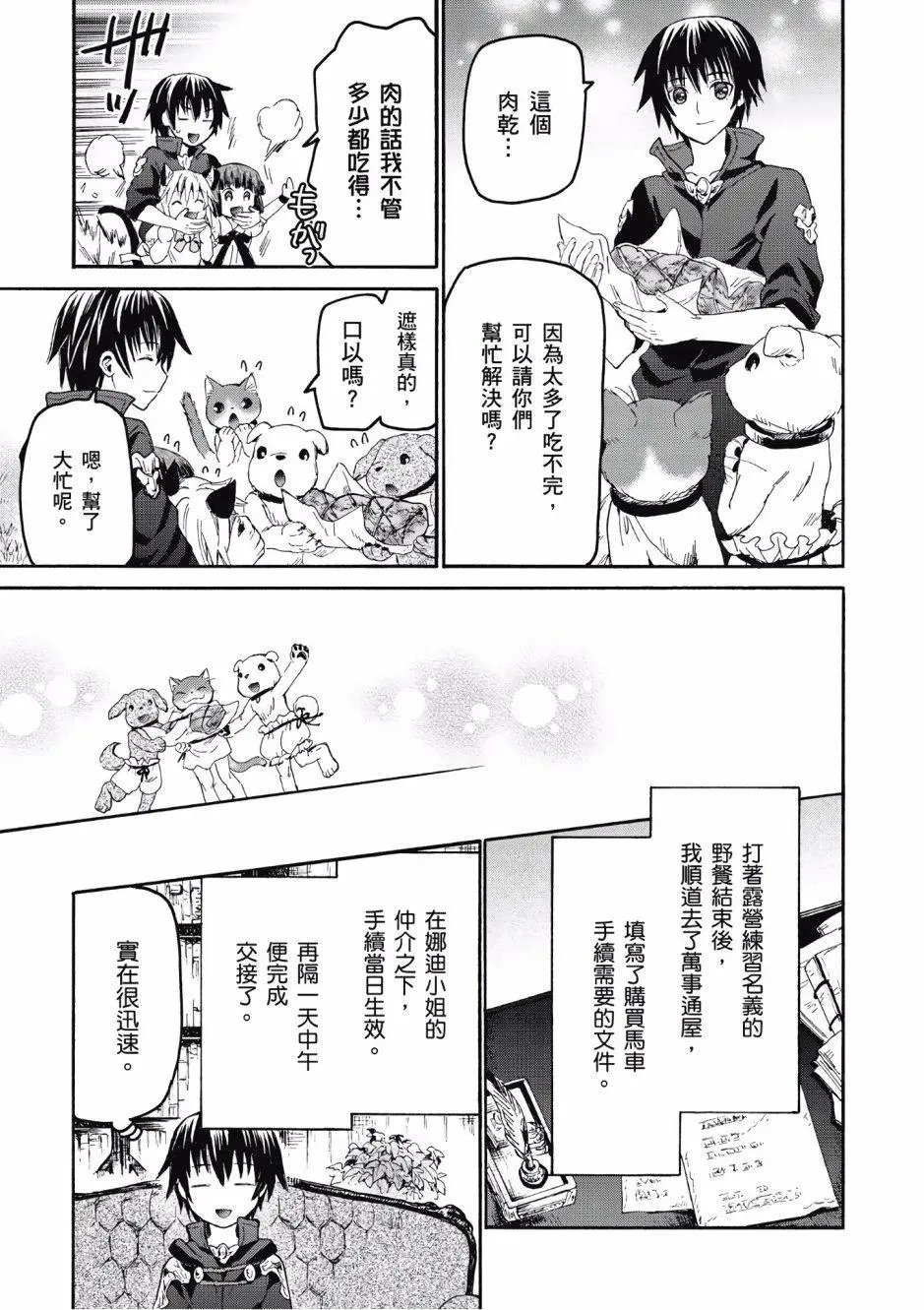 第04卷