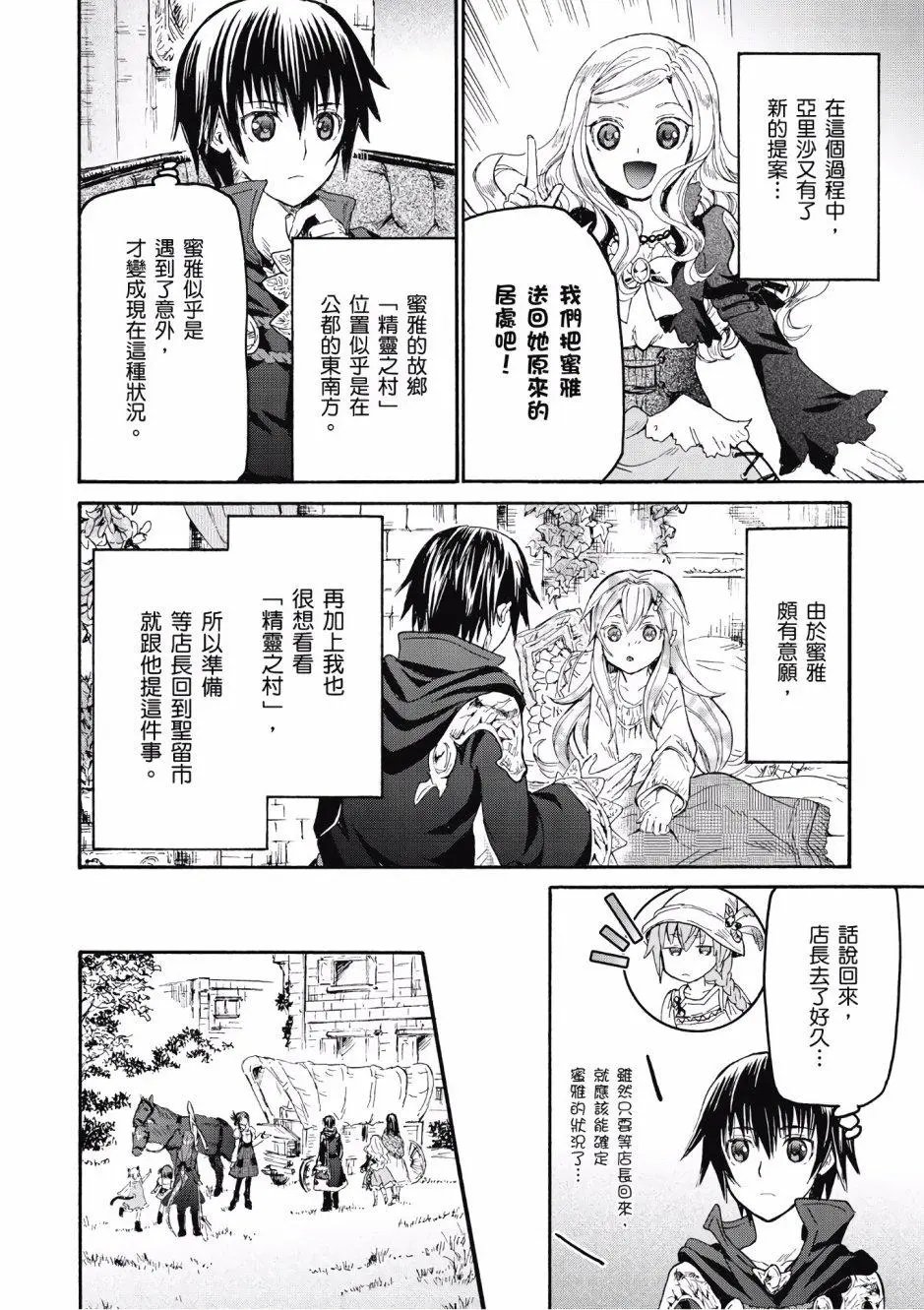 第04卷