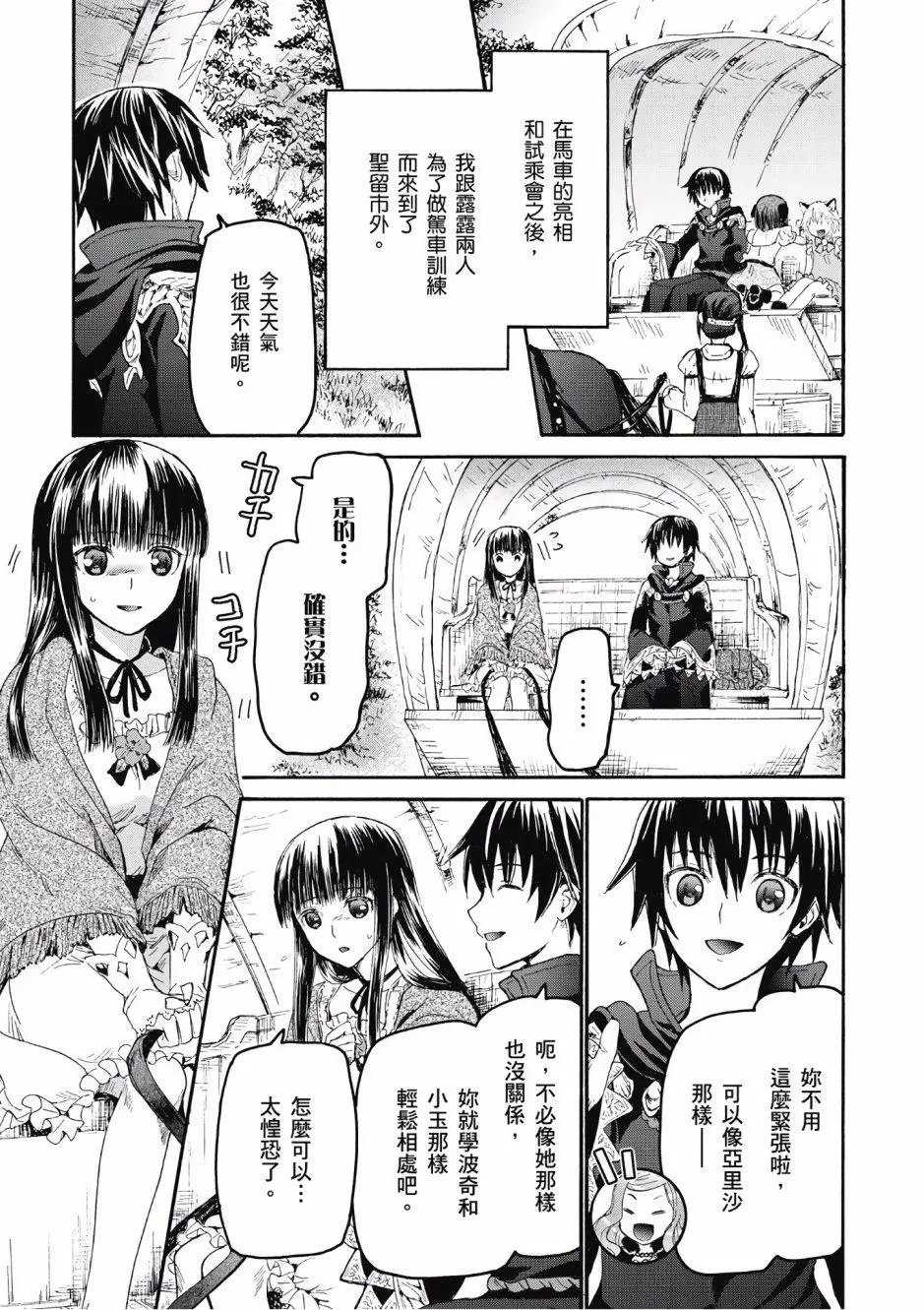 第04卷