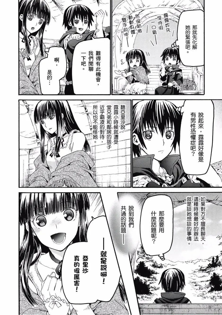 第04卷