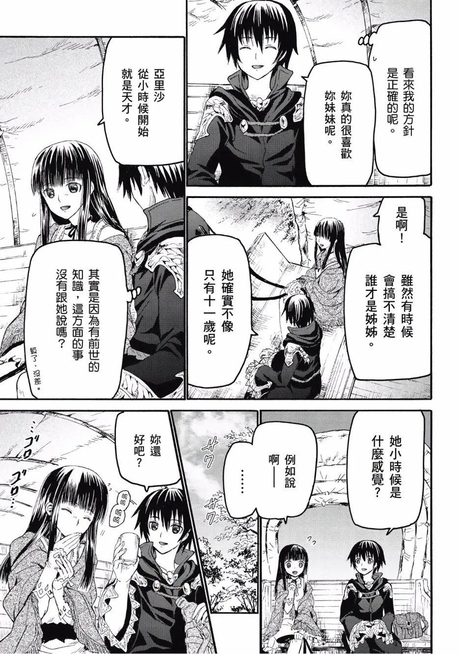 第04卷