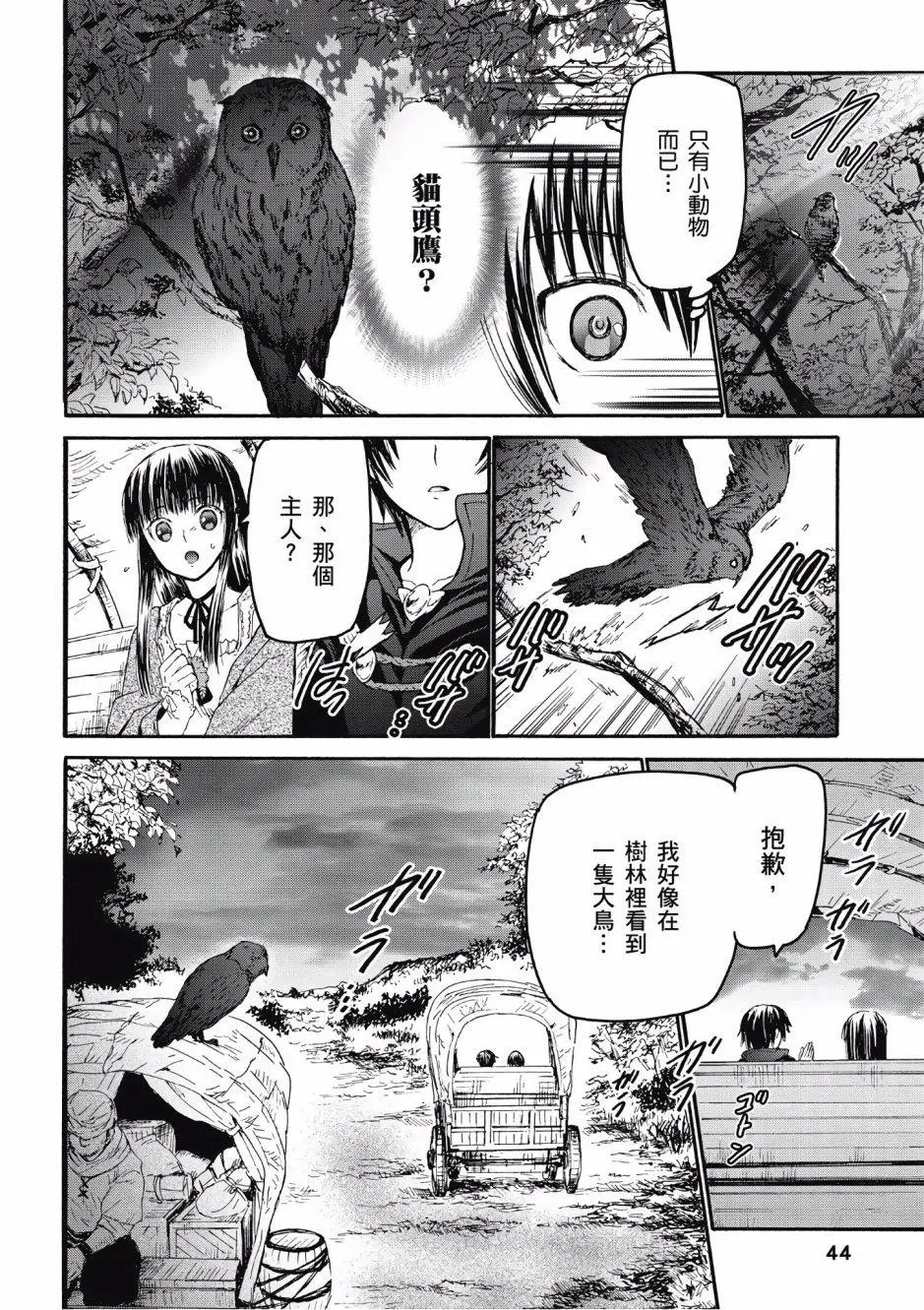 第04卷