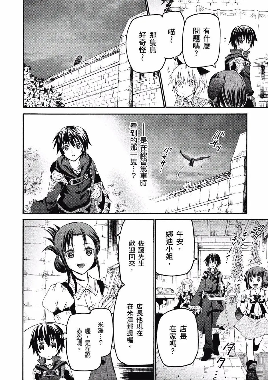 第04卷