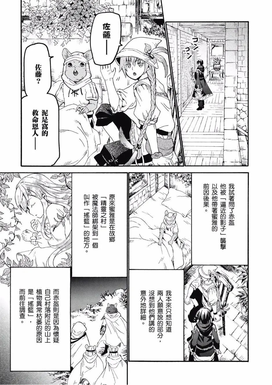 第04卷
