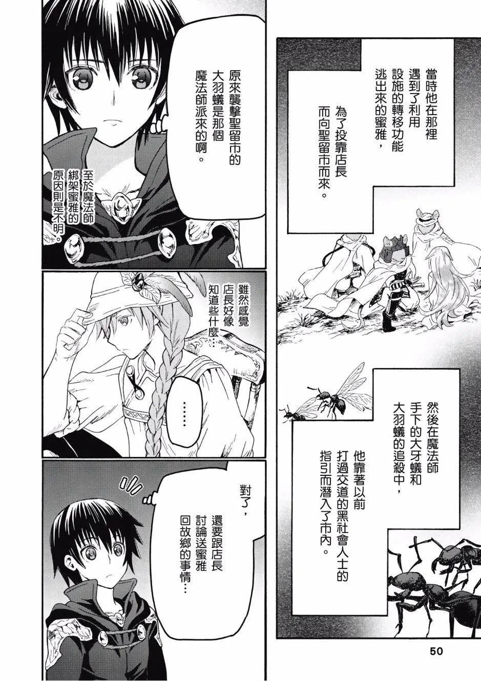 第04卷
