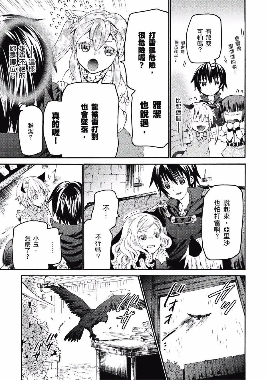 第04卷