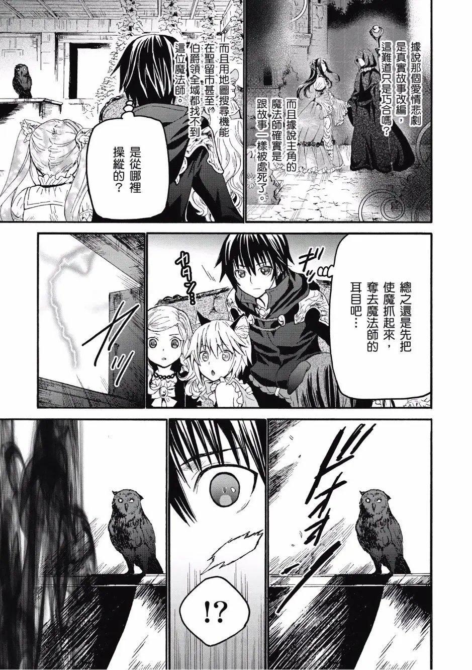 第04卷