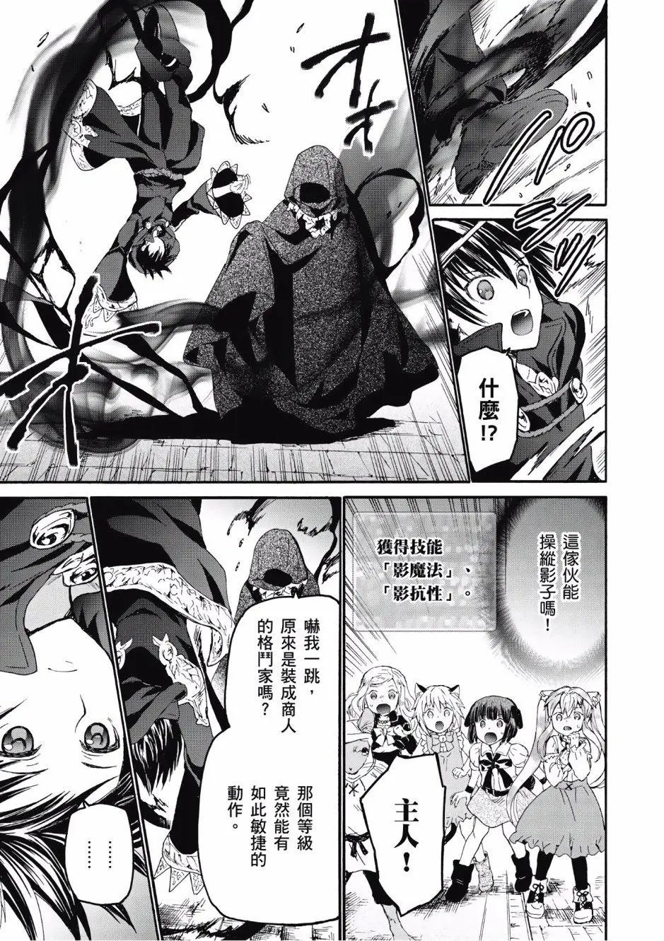第04卷