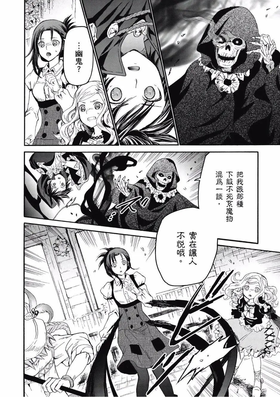 第04卷