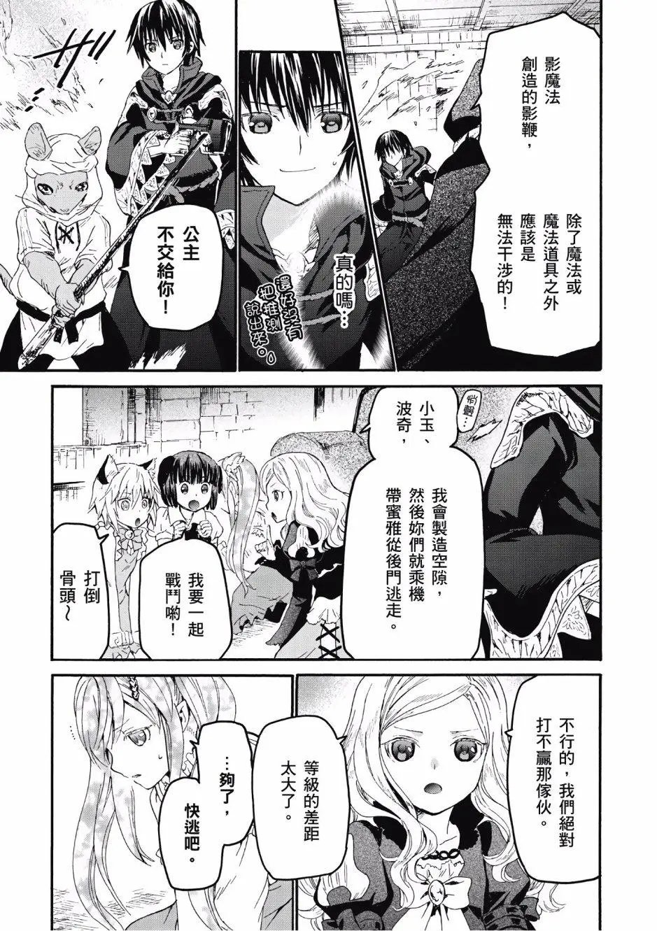 第04卷