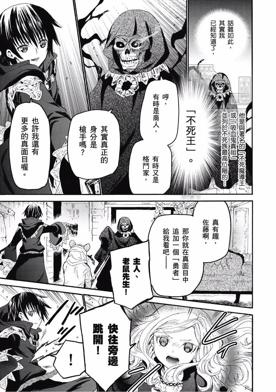第04卷