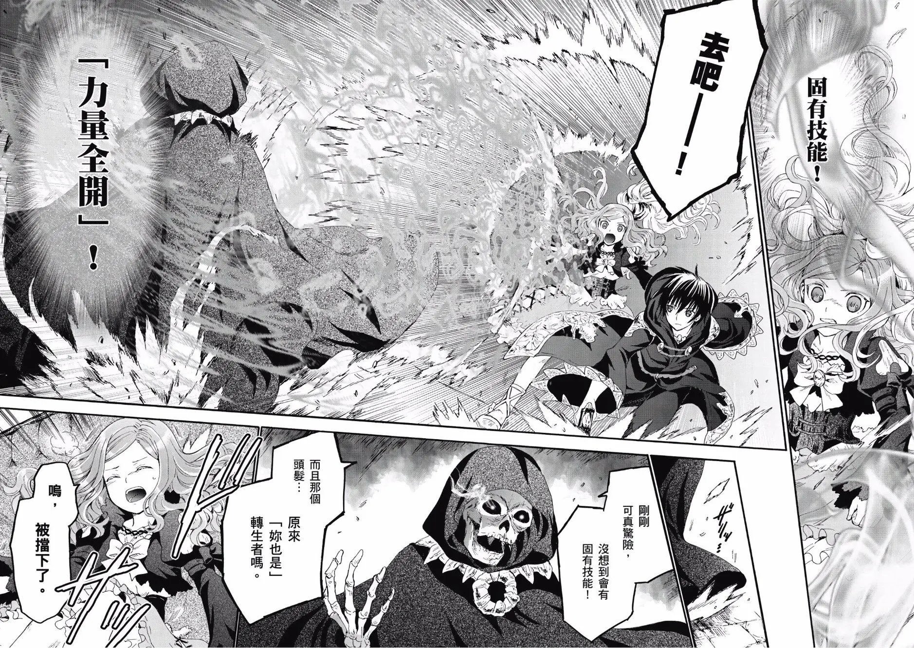 第04卷