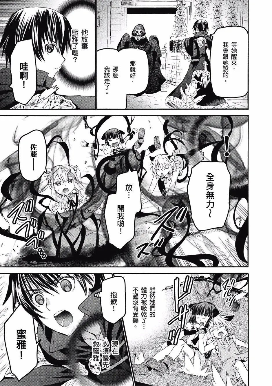 第04卷