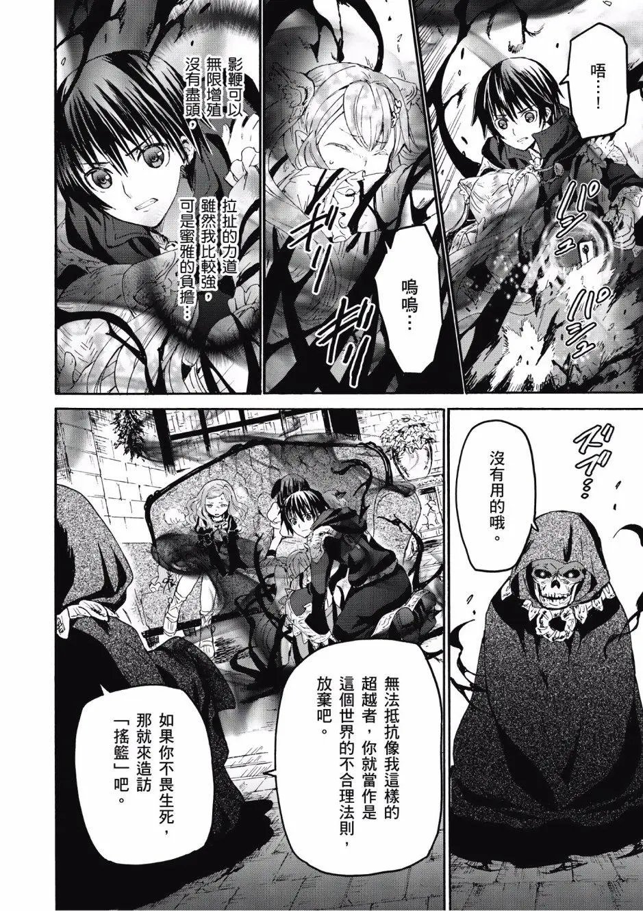 第04卷